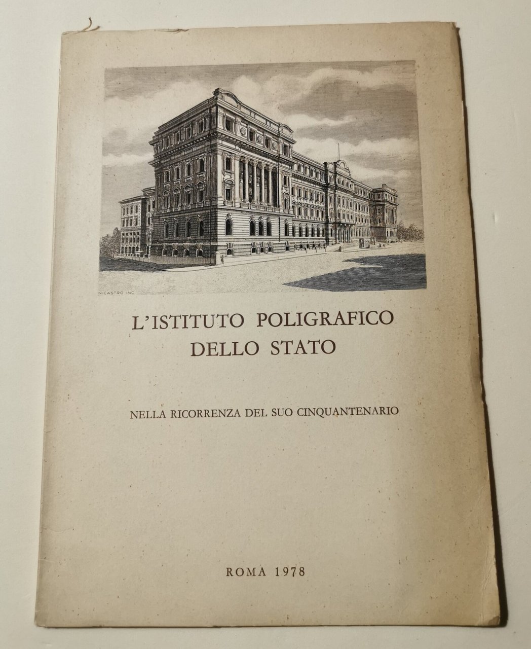 L'Istituto Poligrafico dello Stato nella ricorrenza del suo cinquantenario | Immagine principale