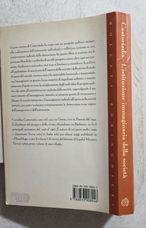L'istituzione immaginaria della società | Immagine Gallery 3