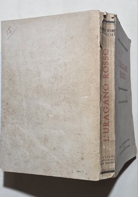 L'uragano rosso | Immagine Gallery 3