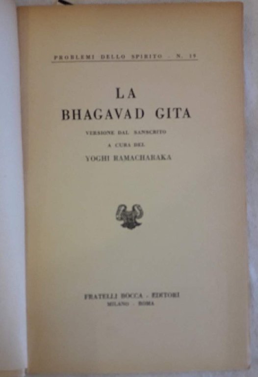 LA BHAGAVAD GITA( 1954)