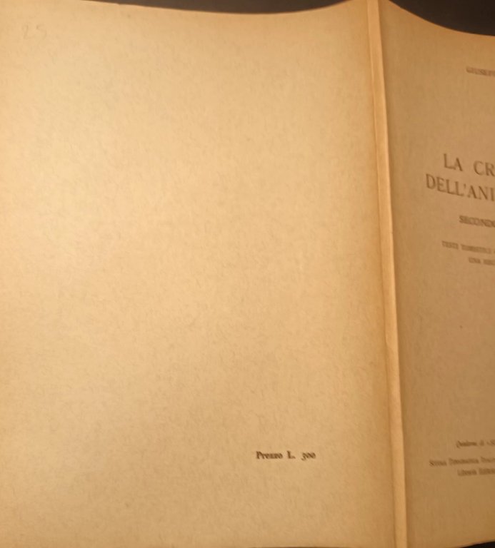 La creazione dell anima umana - secondo S. Tommaso