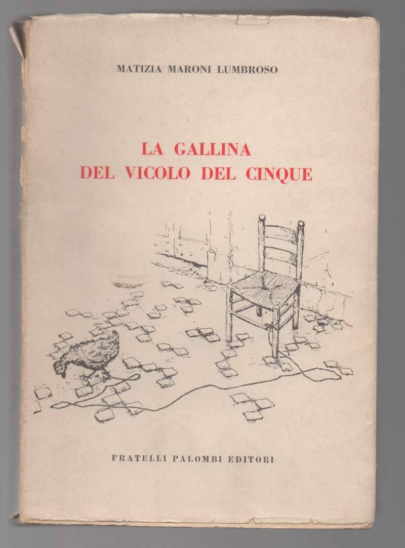 LA GALLINA DEL VICOLO CINQUE (1962) | Immagine principale