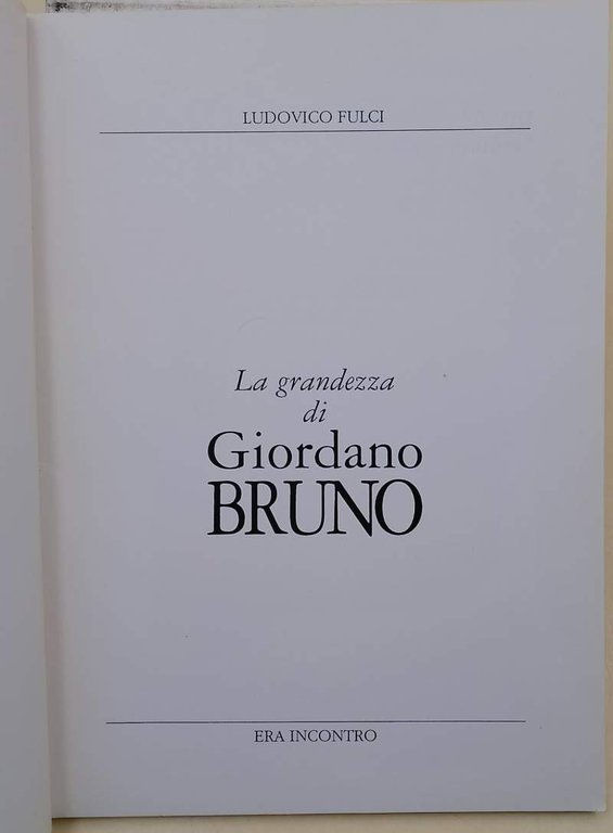 LA GRANDEZZA DI GIORDANO BRUNO(1995)