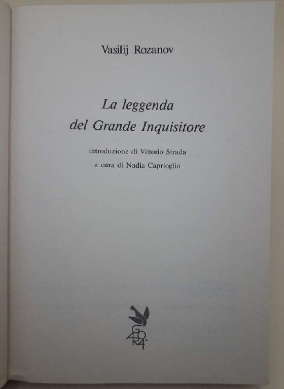 LA LEGGENDA DEL GRANDE INQUISITORE(1989)