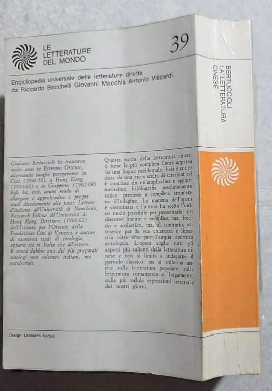 La letteratura cinese | Immagine Gallery 3