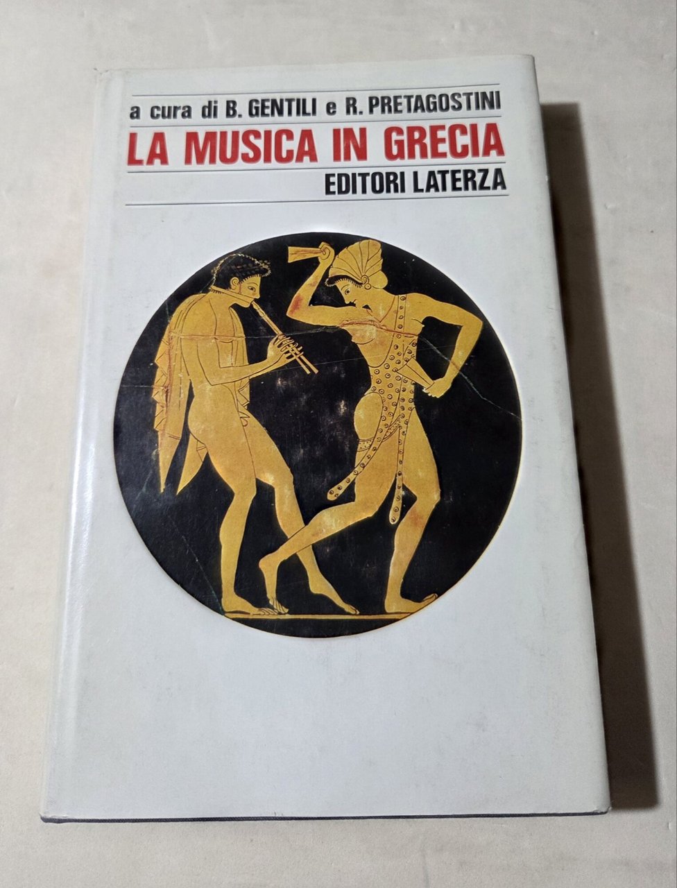La musica in Grecia | Immagine principale