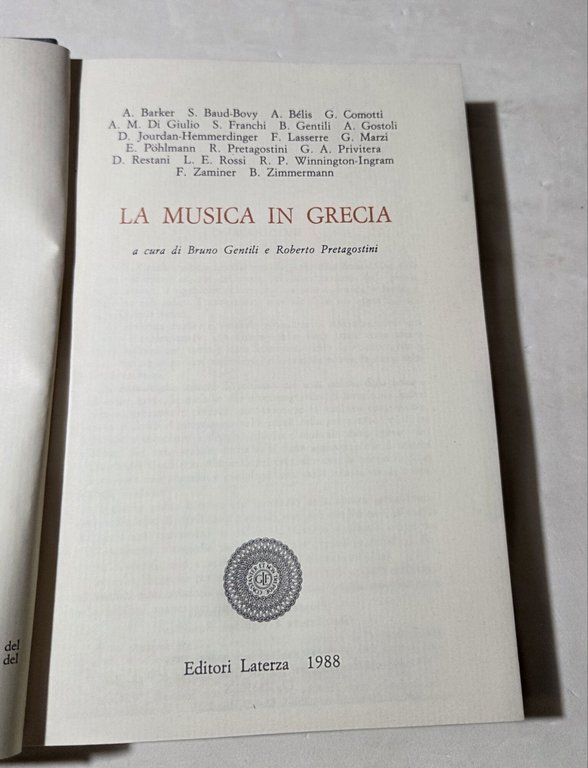 La musica in Grecia | Immagine Gallery 2