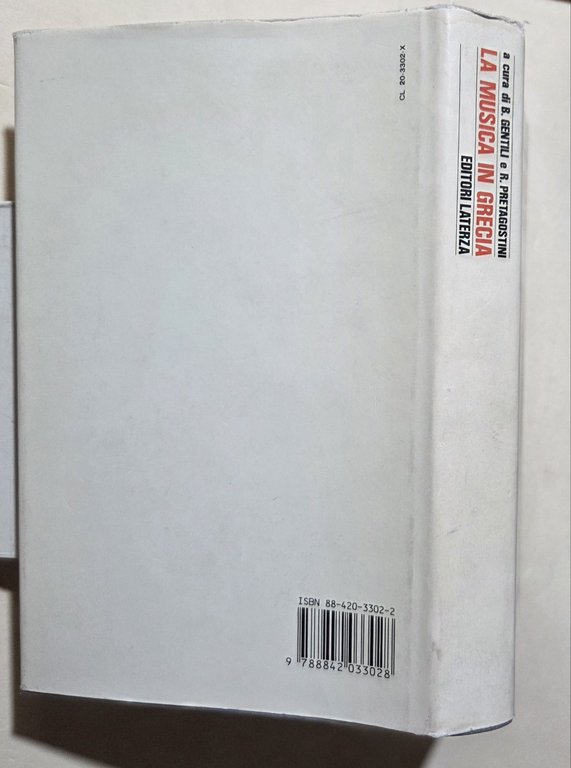 La musica in Grecia | Immagine Gallery 3