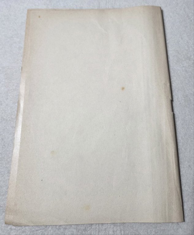 La recente scomparsa dell'anello di Saturno | Immagine Gallery 3