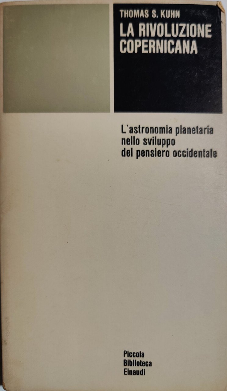 La rivoluzione copernicana