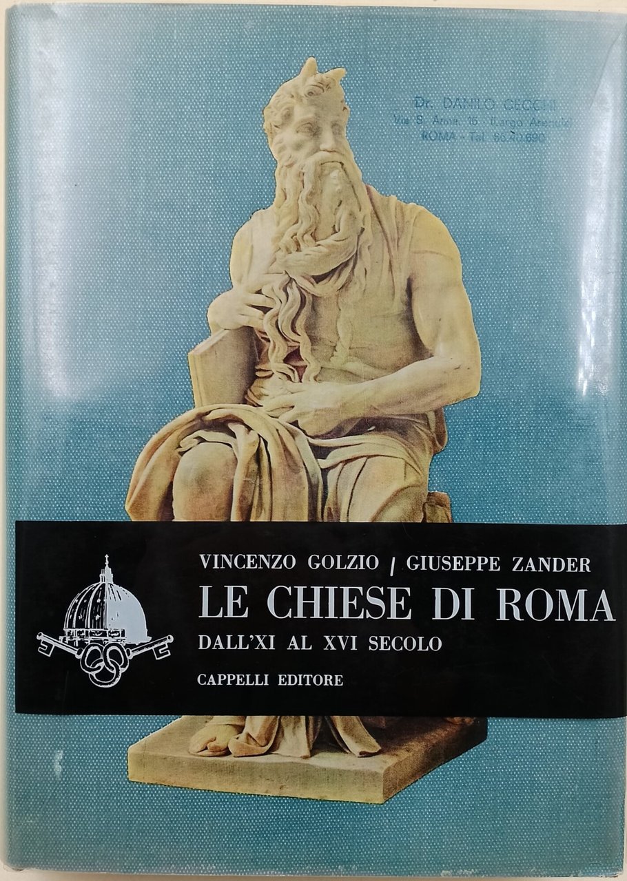 Le chiese di Roma dall'XI al XVI secolo