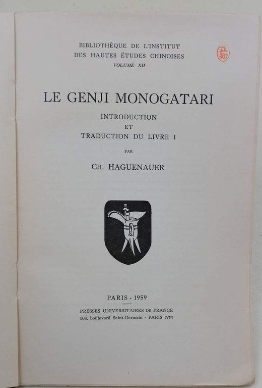 LE GENJI MONOGATARI- INTRODUCTION ET TRADUCTION DU LIVRE I-(1959)