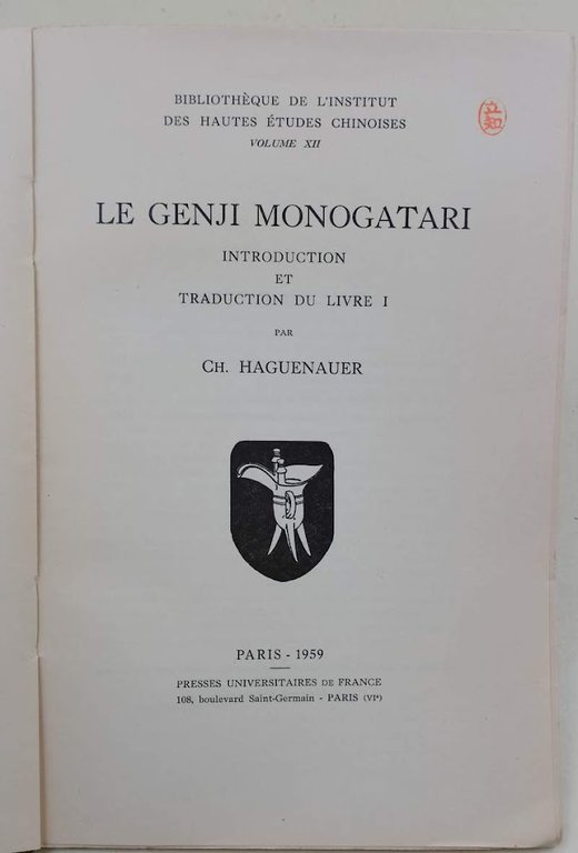 LE GENJI MONOGATARI- INTRODUCTION ET TRADUCTION DU LIVRE I-(1959)