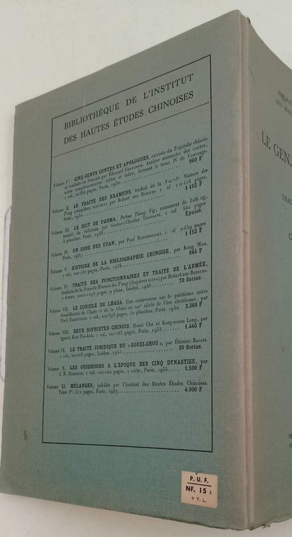 LE GENJI MONOGATARI- INTRODUCTION ET TRADUCTION DU LIVRE I-(1959)
