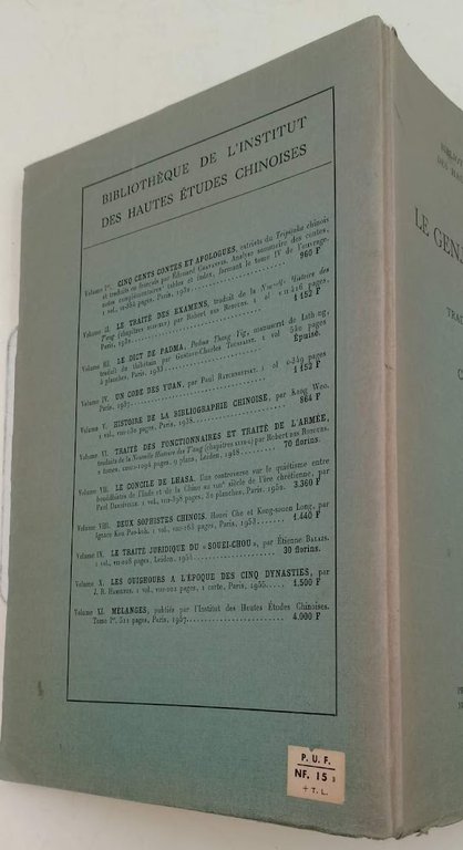LE GENJI MONOGATARI- INTRODUCTION ET TRADUCTION DU LIVRE I-(1959)