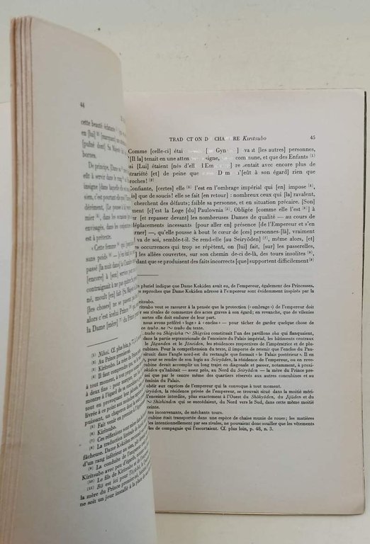 LE GENJI MONOGATARI- INTRODUCTION ET TRADUCTION DU LIVRE I-(1959)