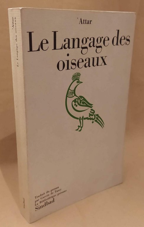 LE LANGAGE DES OISEAUX (1982)