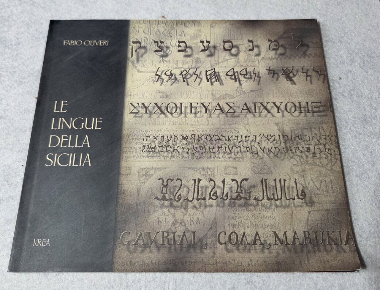 Le lingue della Sicilia | Immagine principale