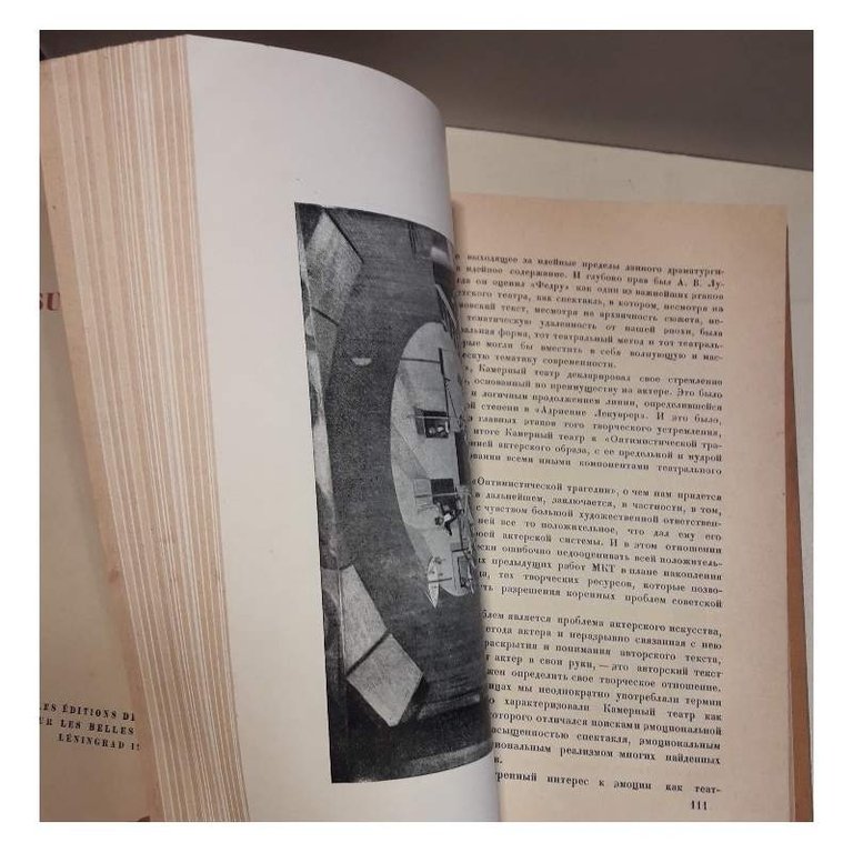 LE LIVRE SUR LE THEATRE KAMERNY-1914- 1934( 1934)
