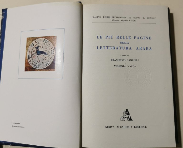 Le piu' belle pagine della letteratura araba | Immagine Gallery 2