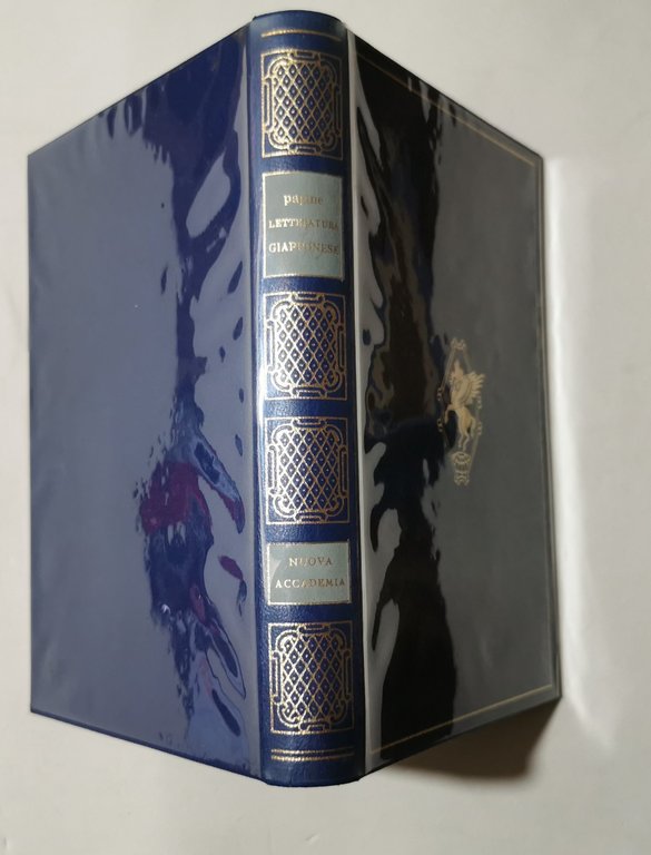 Le piu belle pagine della letteratura giapponese | Immagine Gallery 3