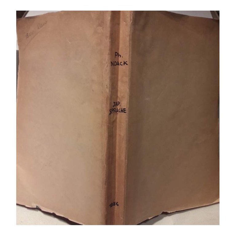 LEHRBUC DER JAPANISCHEN SPRACHE (1886)