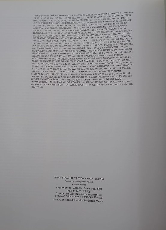 Leningrad- Art et Architecture