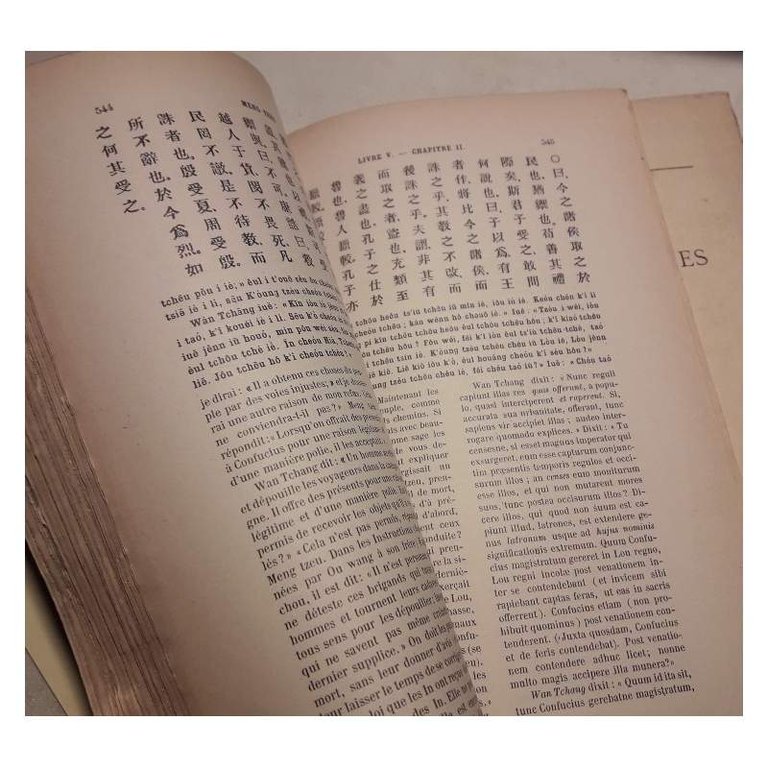 LES QUATRE LIVRES(1949)