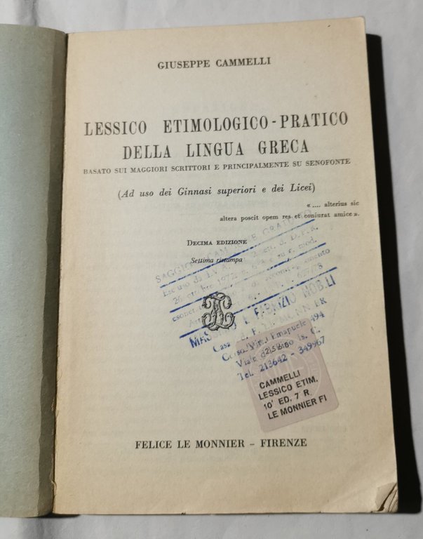 Lessico etimologico- pratico della lingua greca