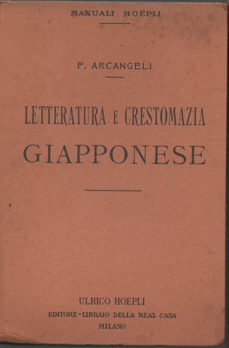 LETTERATURA E CRESTOMAZIA GIAPPONESE (1915)