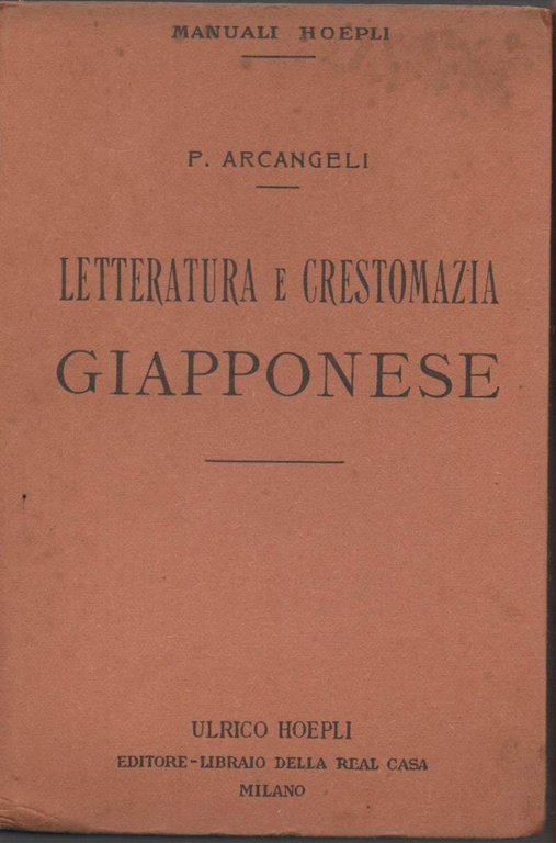 LETTERATURA E CRESTOMAZIA GIAPPONESE (1915)