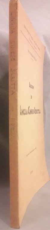 LEZIONI DI LINGUA CINESE SCRITTA(1960)