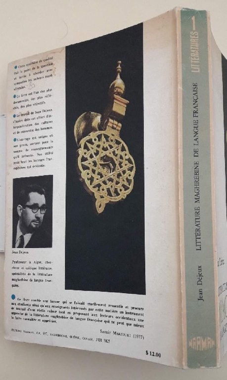 LITTERATURE MAGHREBINE DE LANGUE FRANCAISE(1978)