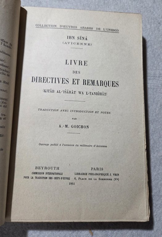 Livre des Directives et Remarques | Immagine Gallery 2