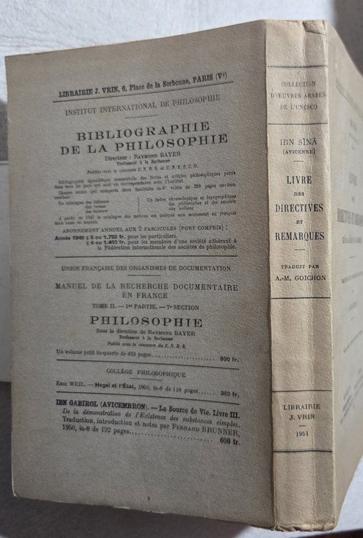 Livre des Directives et Remarques | Immagine Gallery 3