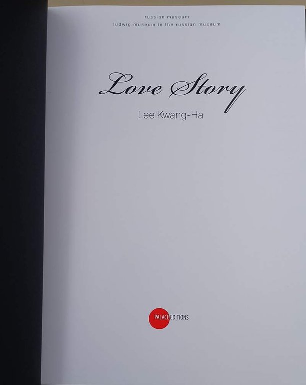 LOVE STORY LEE KWANG-HA( 2010)