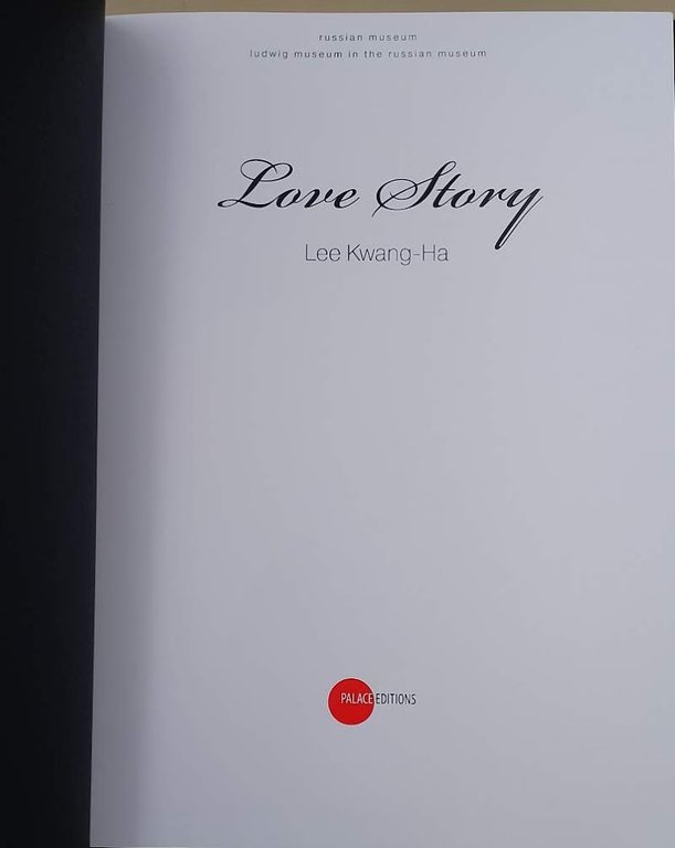 LOVE STORY LEE KWANG-HA( 2010)