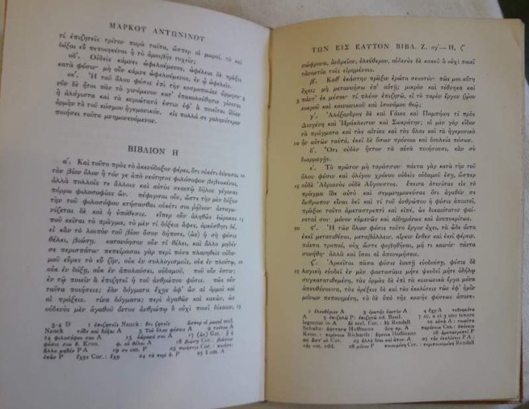 M.ANTONINUS IMPERATOR AD SE IPSUM