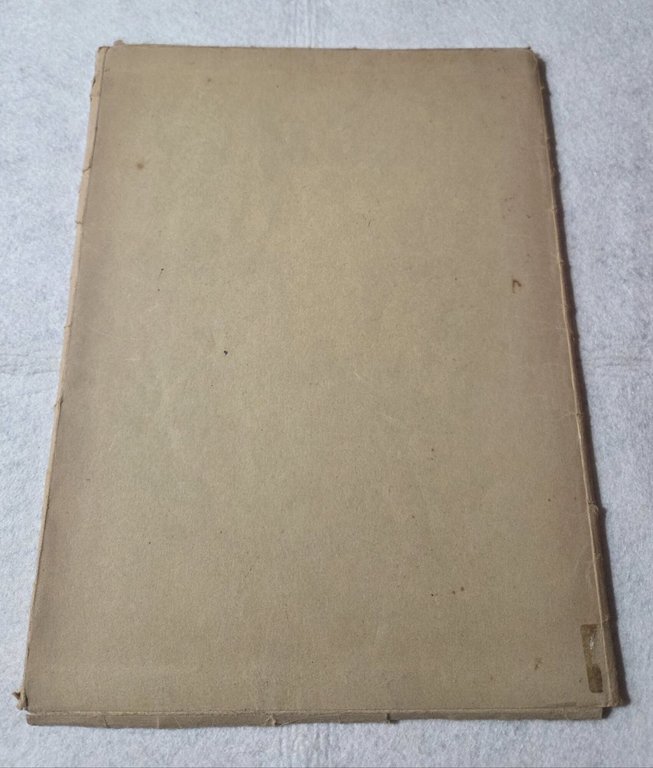 Manifattura di Signa - Catalogo delle Immagini Sacre | Immagine Gallery 3