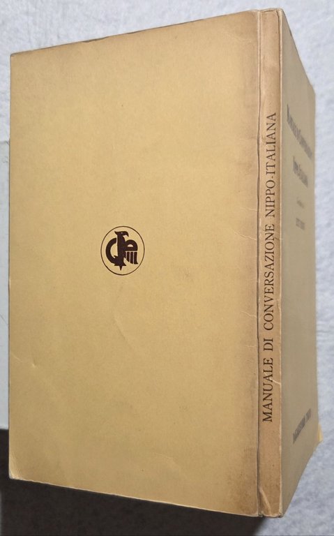 Manuale di conversazione Nippo-Italiana | Immagine Gallery 3