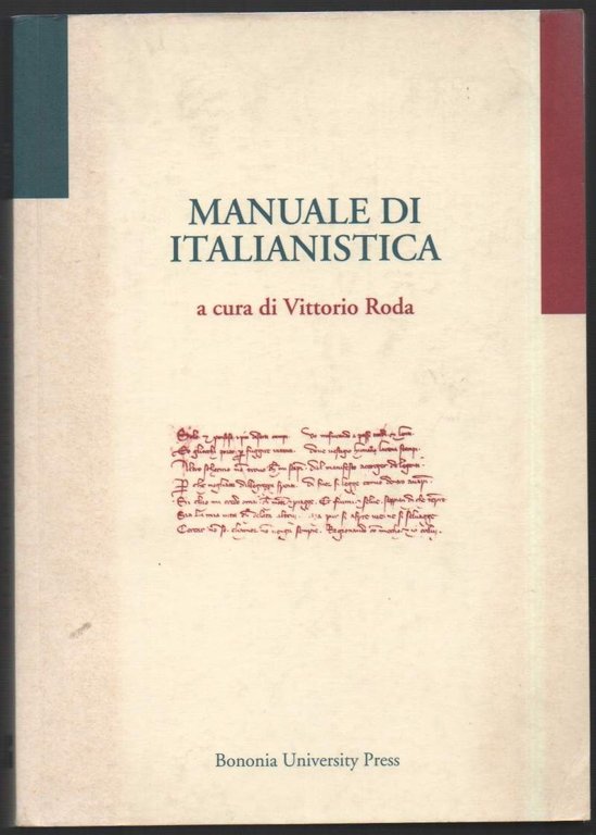 MANUALE DI ITALIANISTICA (2005) | Immagine Gallery 2