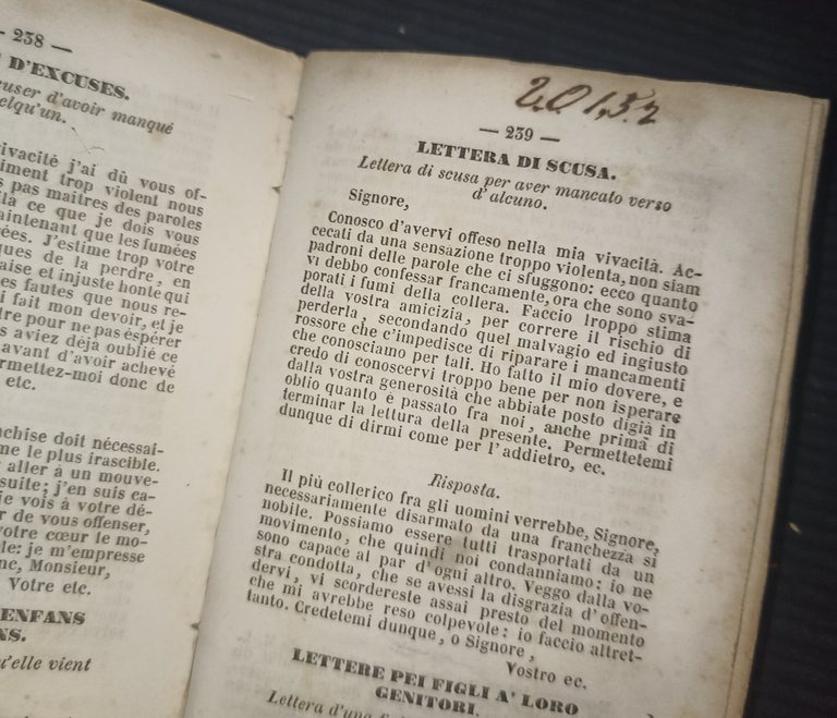 Manuel ou vocabulaire et secrétaire de la Langue française e …