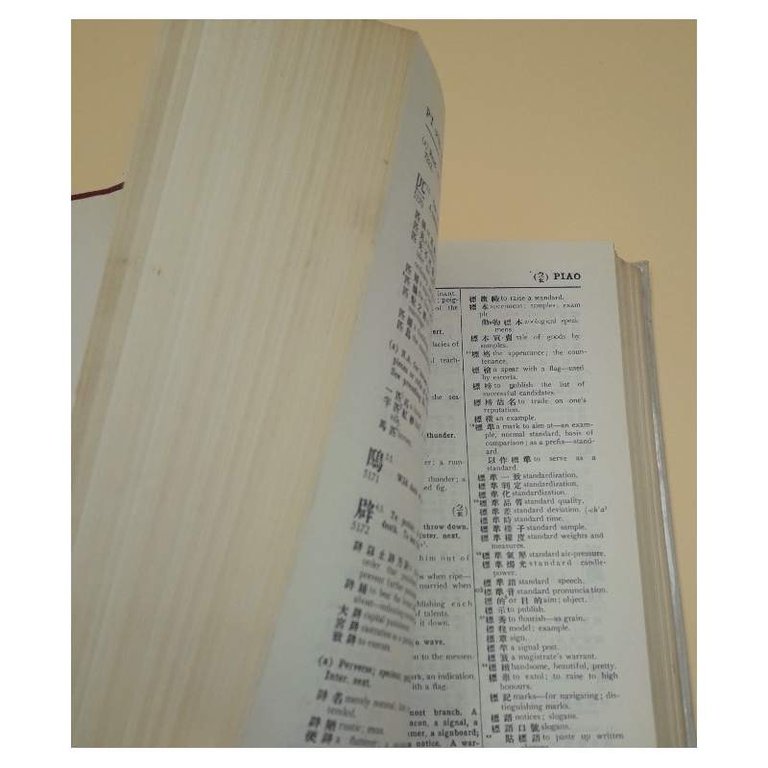 MATHEWS' CHINESE-ENGLISH DICTIONARY-REVISED AMERICAN EDITION(1971)