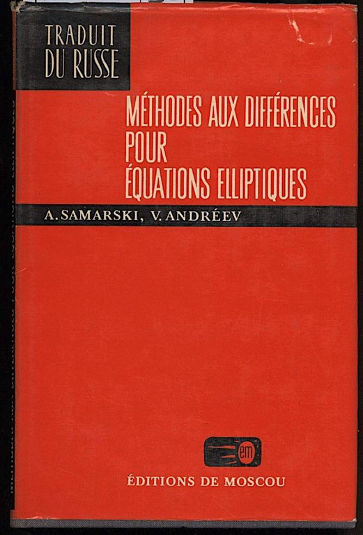 METHODES AUX DIFFERENCES POUR EQUATIONS ELLIPTIQUES