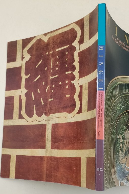 Mingei- L'Artigianato nella Tradizione Giapponese- The Works of Unknown Craftsmen …