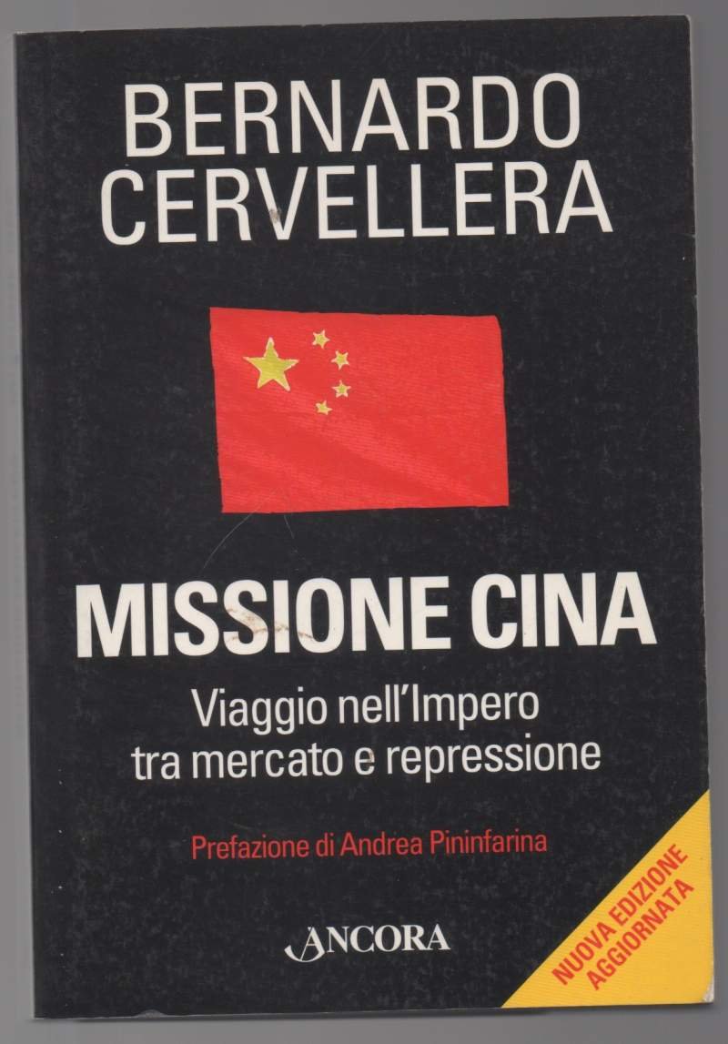 MISSIONE CINA Viaggio nell'Impero tra mercato e repressione (2003)