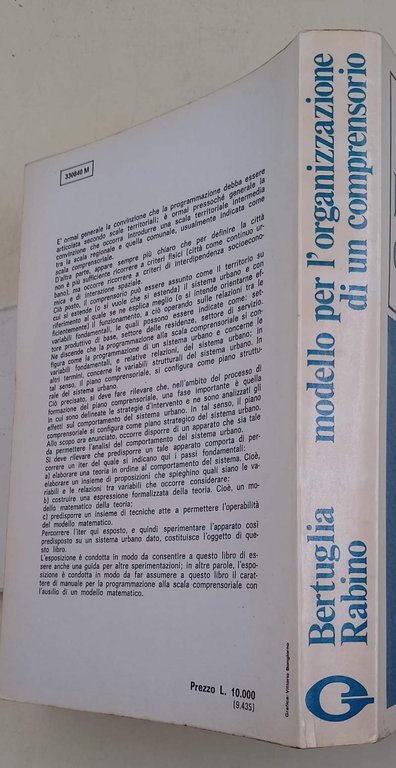 MODELLO PER L'ORGANIZZAZIONE DI UN COMPRENSORIO-UN APPLICAZIONE AL BIELLESE(1975)