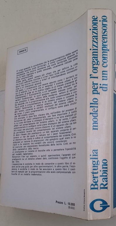 MODELLO PER L'ORGANIZZAZIONE DI UN COMPRENSORIO-UN APPLICAZIONE AL BIELLESE(1975)