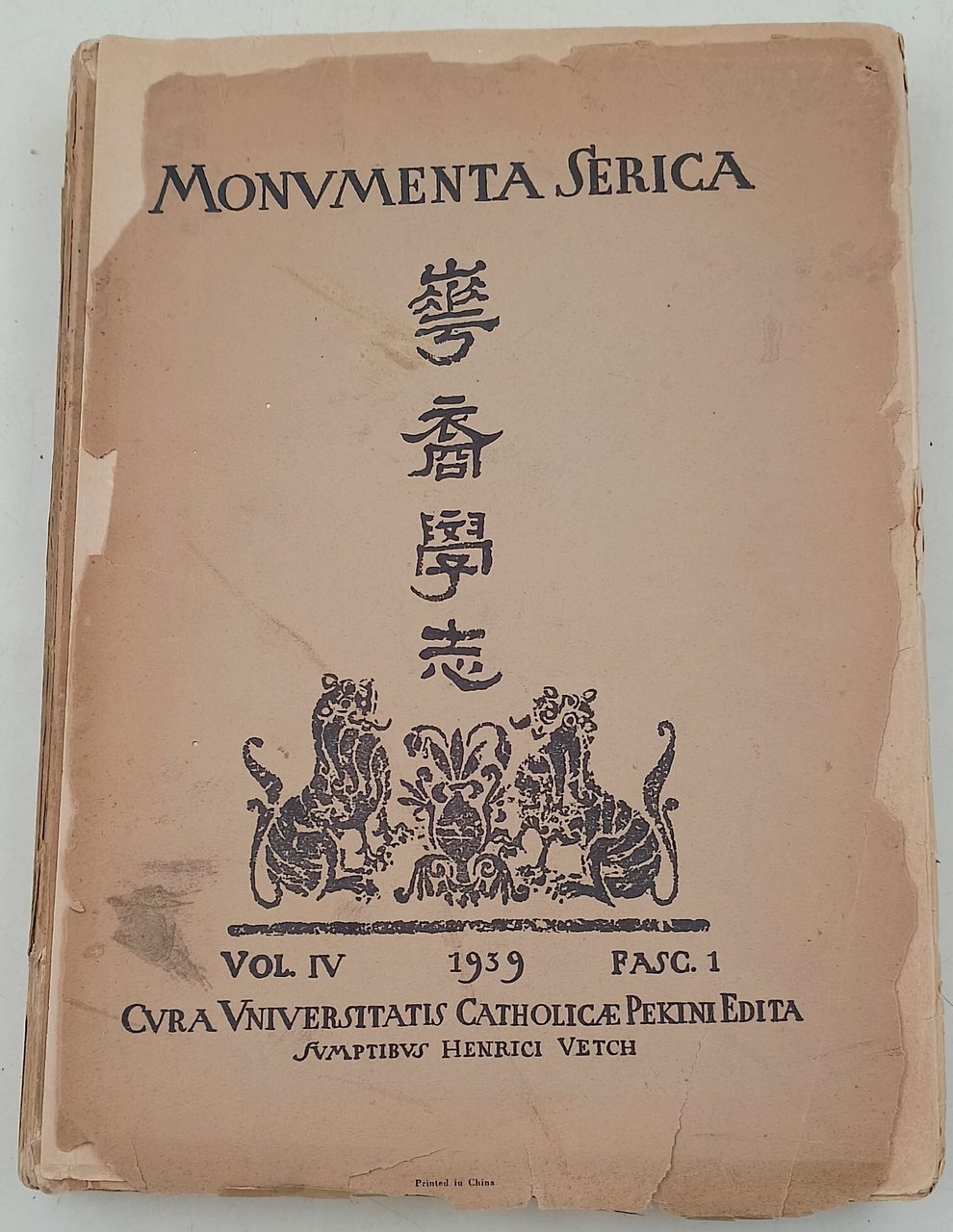 Monumenta serica Journal of Oriental Studies of the Catholic University …