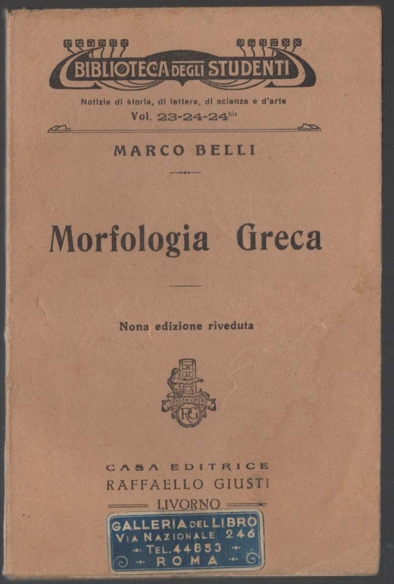 MORFOLOGIA GRECA (1936)